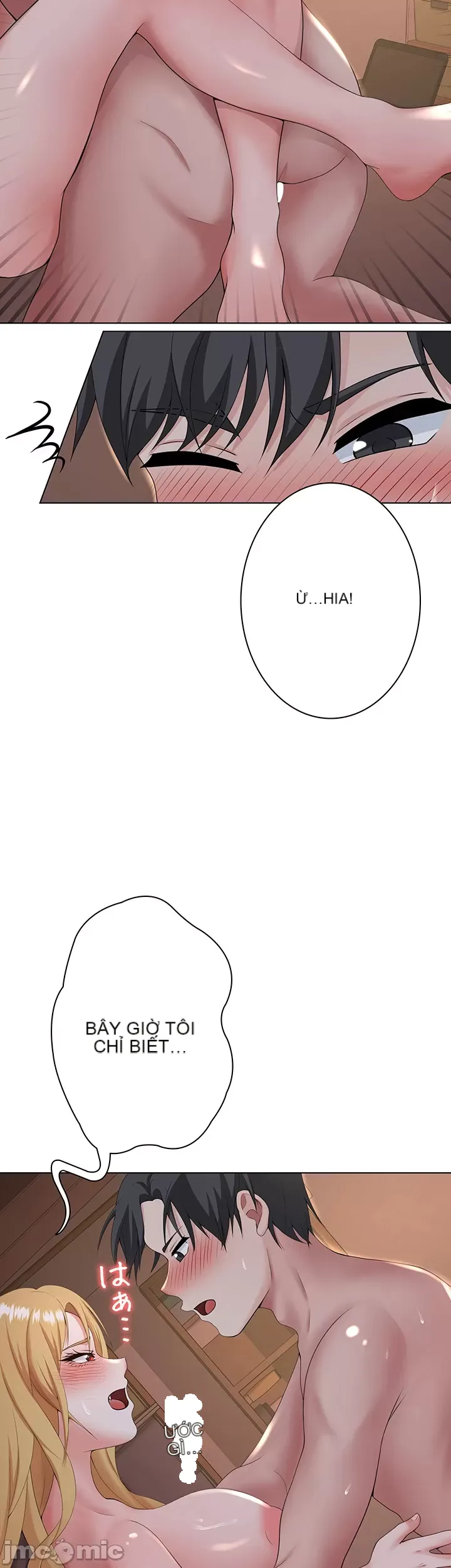 Tình yêu giảng dạy của đàn ông thành thị và phụ nữ phương ngữ Chương 1-53