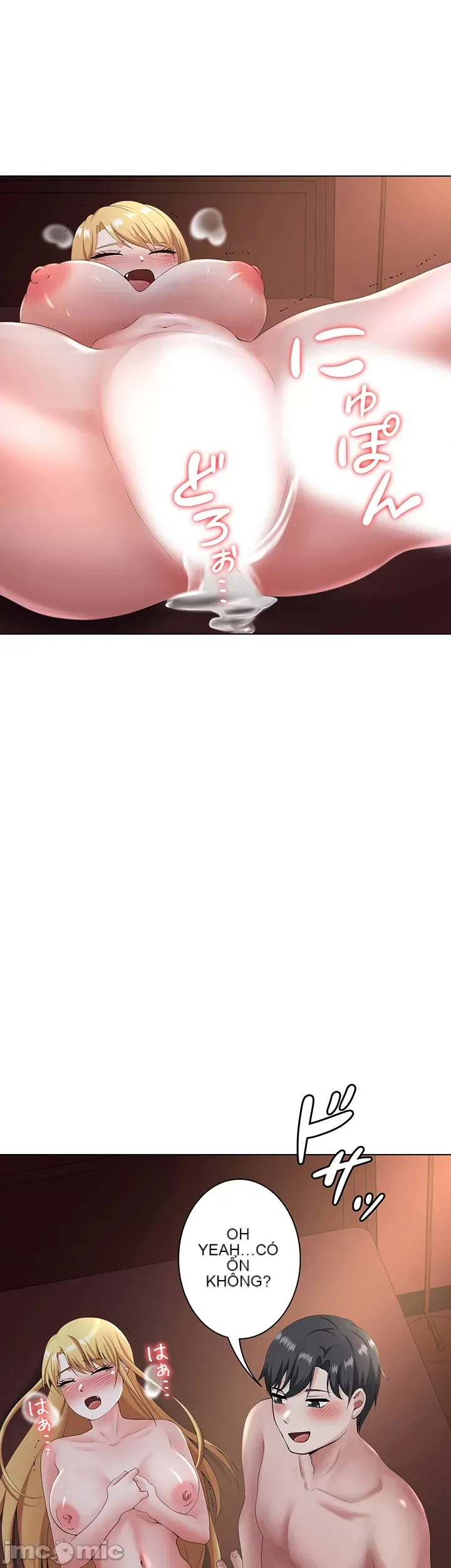 Tình yêu giảng dạy của đàn ông thành thị và phụ nữ phương ngữ Chương 1-53