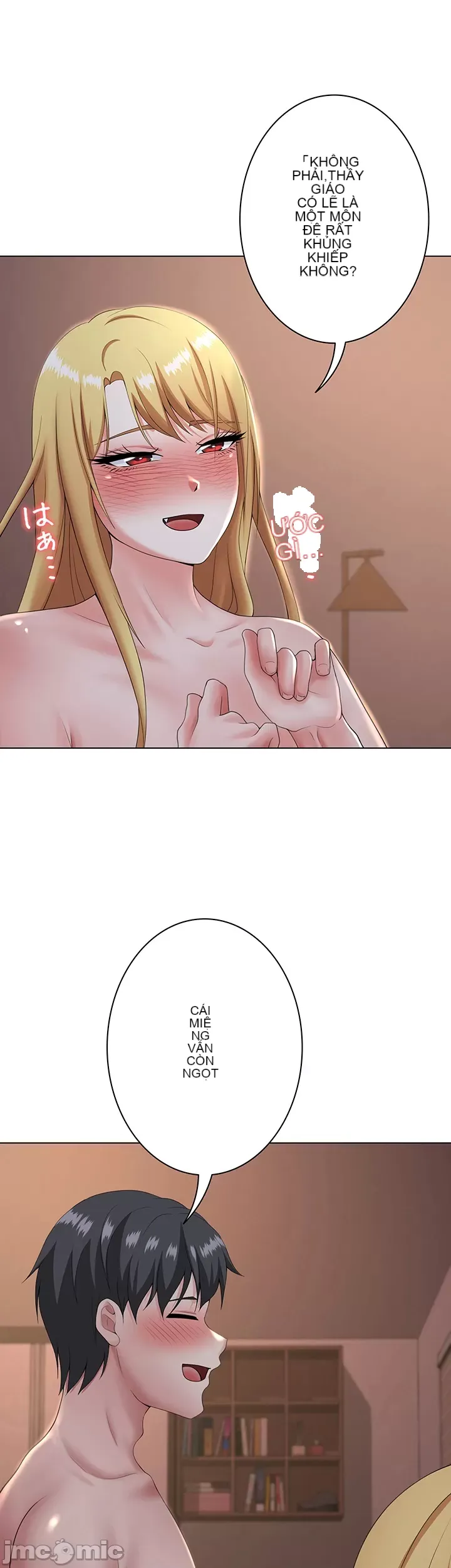 Tình yêu giảng dạy của đàn ông thành thị và phụ nữ phương ngữ Chương 1-53