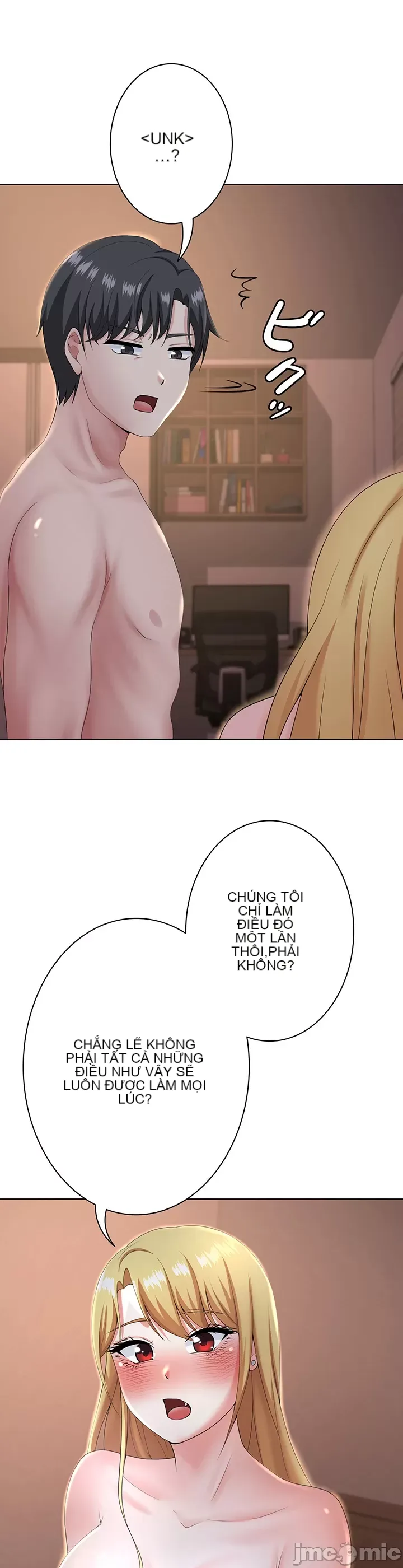 Tình yêu giảng dạy của đàn ông thành thị và phụ nữ phương ngữ Chương 1-53