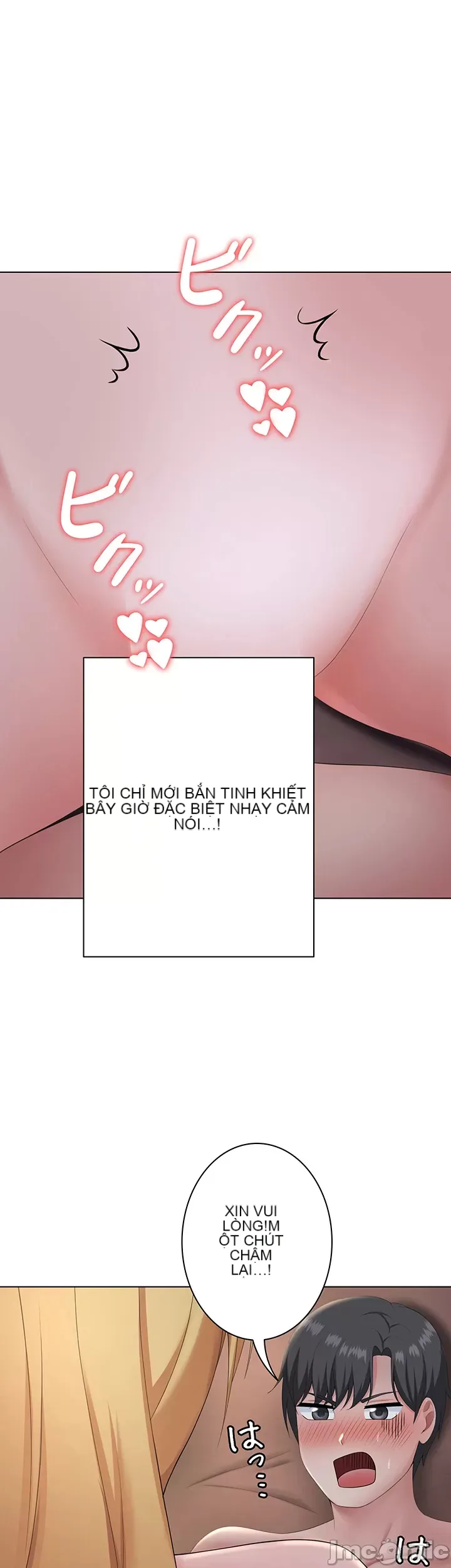 Tình yêu giảng dạy của đàn ông thành thị và phụ nữ phương ngữ Chương 1-53