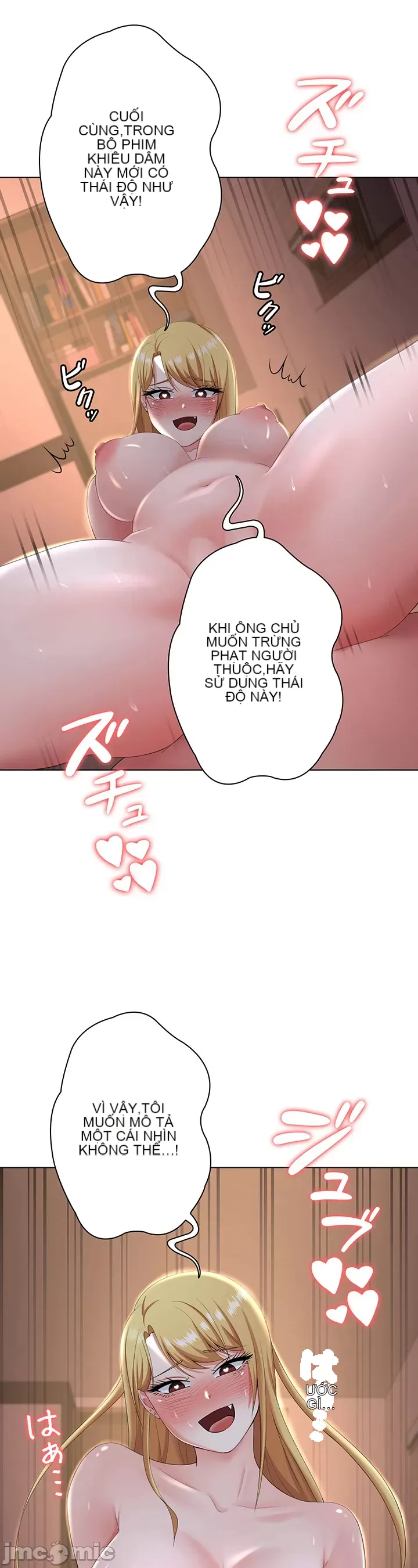 Tình yêu giảng dạy của đàn ông thành thị và phụ nữ phương ngữ Chương 1-53