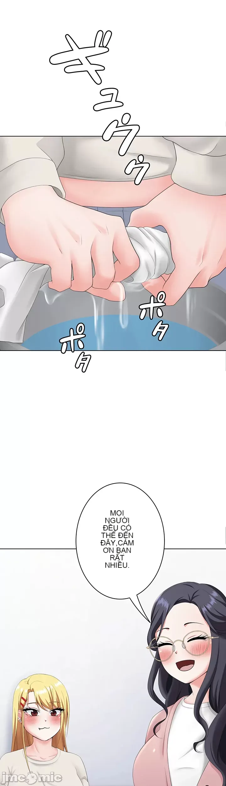 Tình yêu giảng dạy của đàn ông thành thị và phụ nữ phương ngữ Chương 1-53