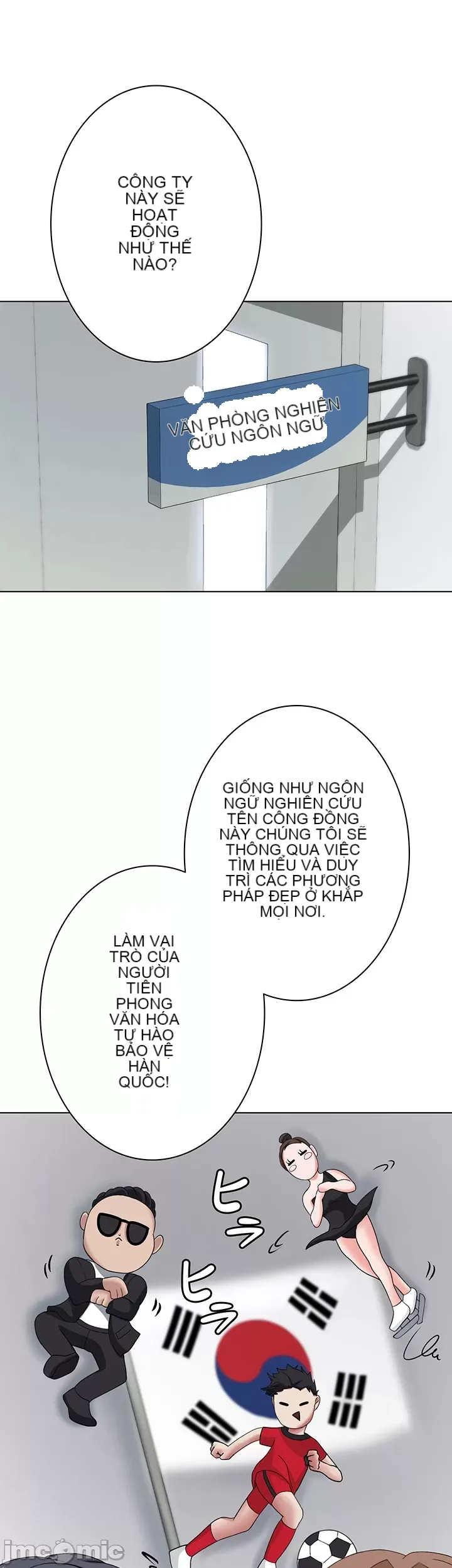 Tình yêu giảng dạy của đàn ông thành thị và phụ nữ phương ngữ Chương 1-53