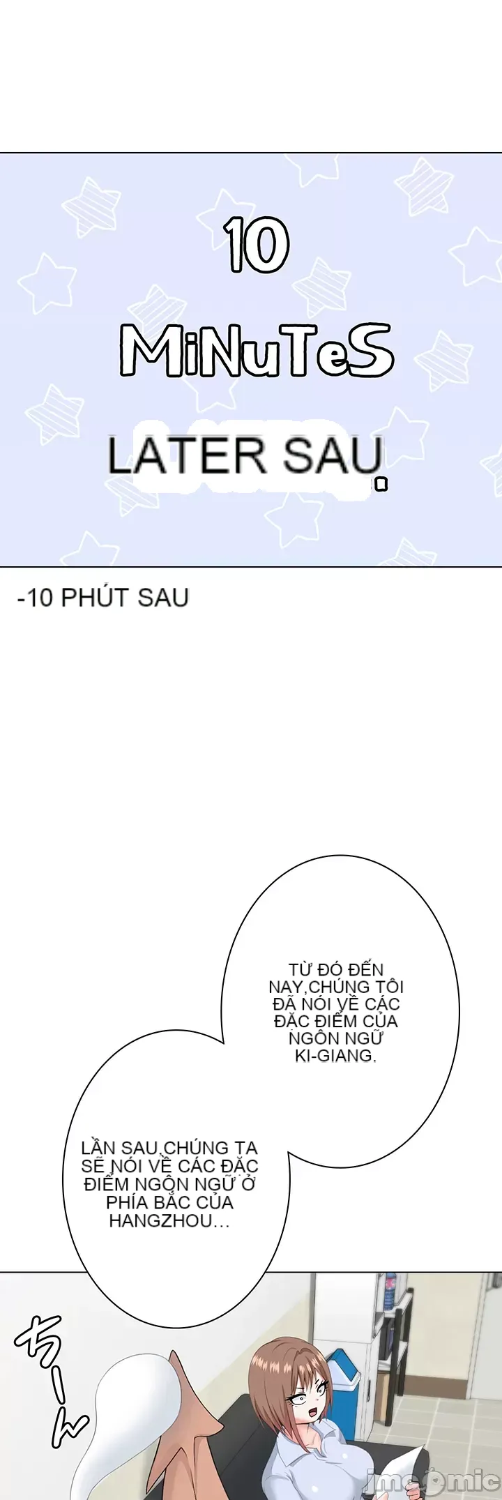 Tình yêu giảng dạy của đàn ông thành thị và phụ nữ phương ngữ Chương 1-53