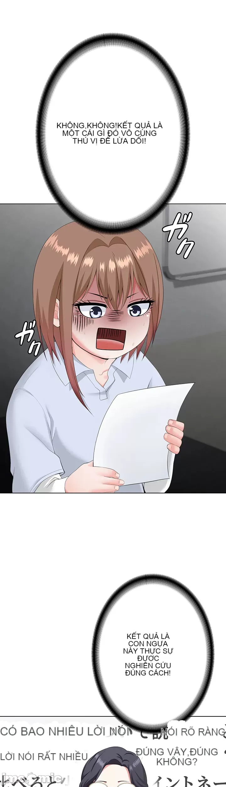 Tình yêu giảng dạy của đàn ông thành thị và phụ nữ phương ngữ Chương 1-53