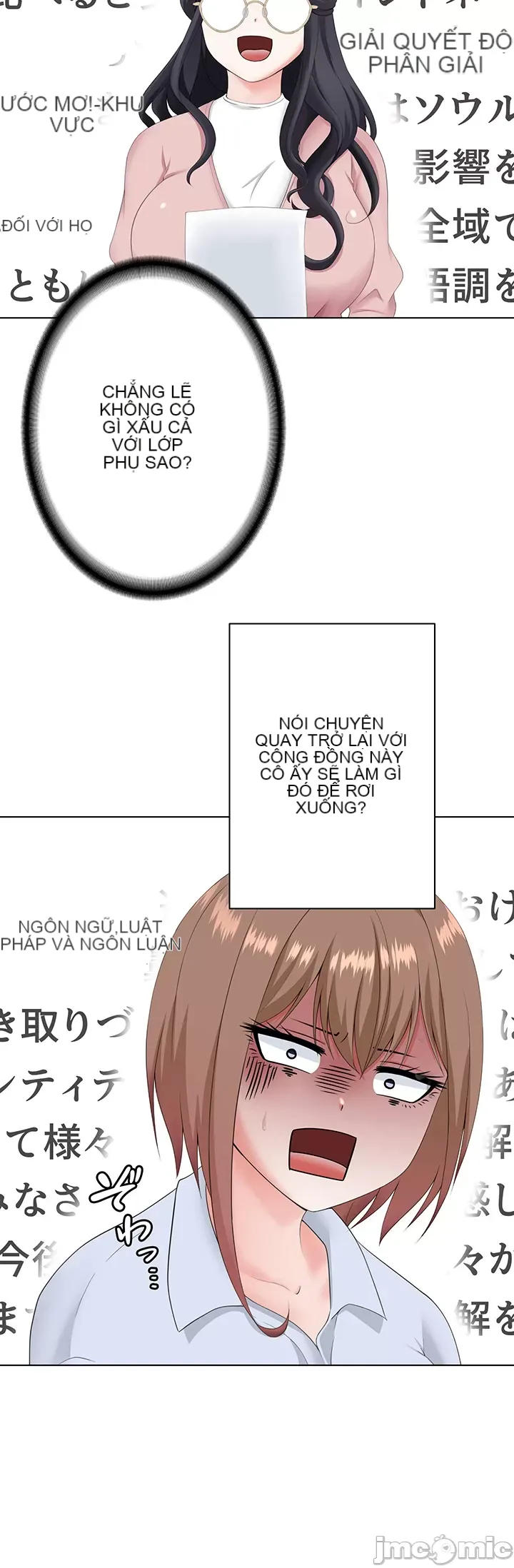 Tình yêu giảng dạy của đàn ông thành thị và phụ nữ phương ngữ Chương 1-53