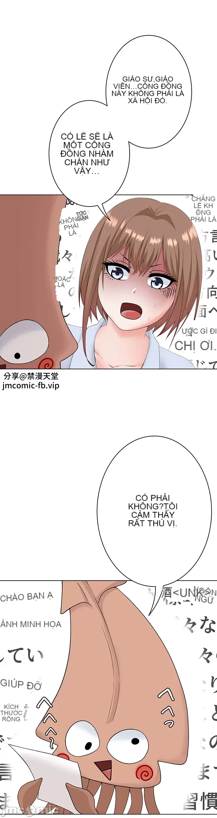 Tình yêu giảng dạy của đàn ông thành thị và phụ nữ phương ngữ Chương 1-53