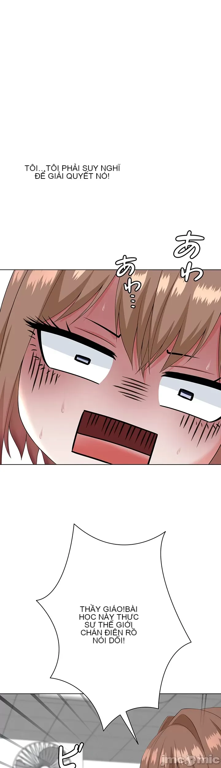 Tình yêu giảng dạy của đàn ông thành thị và phụ nữ phương ngữ Chương 1-53