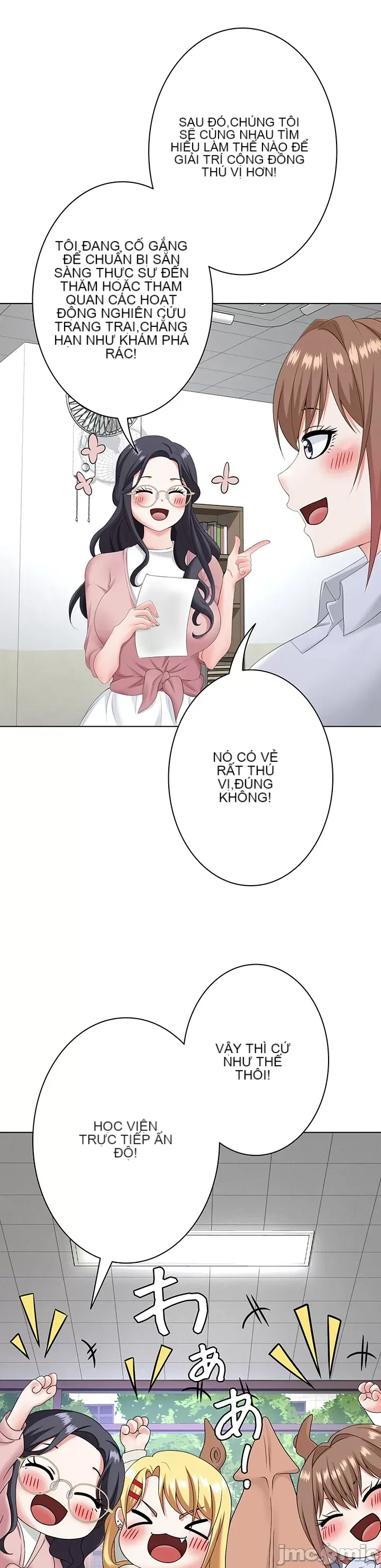 Tình yêu giảng dạy của đàn ông thành thị và phụ nữ phương ngữ Chương 1-53