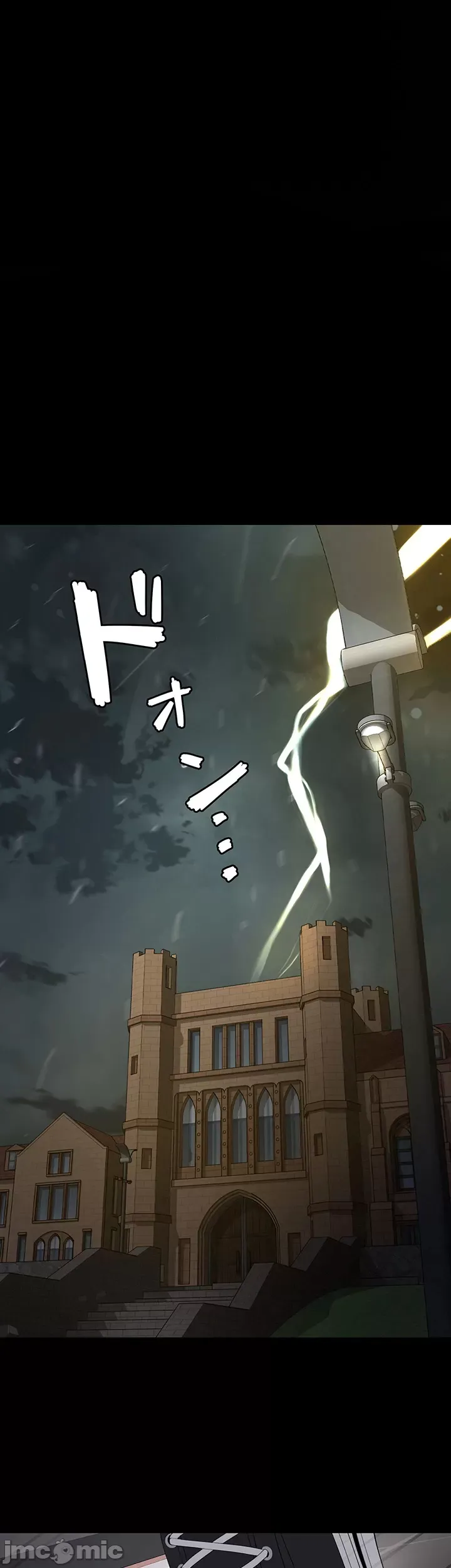 Tình yêu giảng dạy của đàn ông thành thị và phụ nữ phương ngữ Chương 1-53