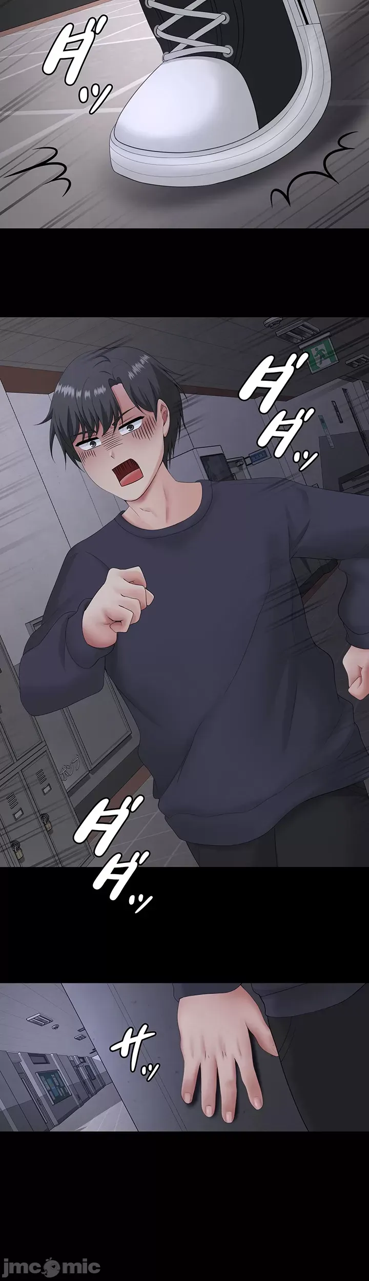 Tình yêu giảng dạy của đàn ông thành thị và phụ nữ phương ngữ Chương 1-53