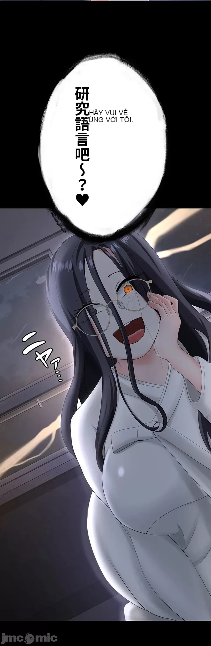 Tình yêu giảng dạy của đàn ông thành thị và phụ nữ phương ngữ Chương 1-53