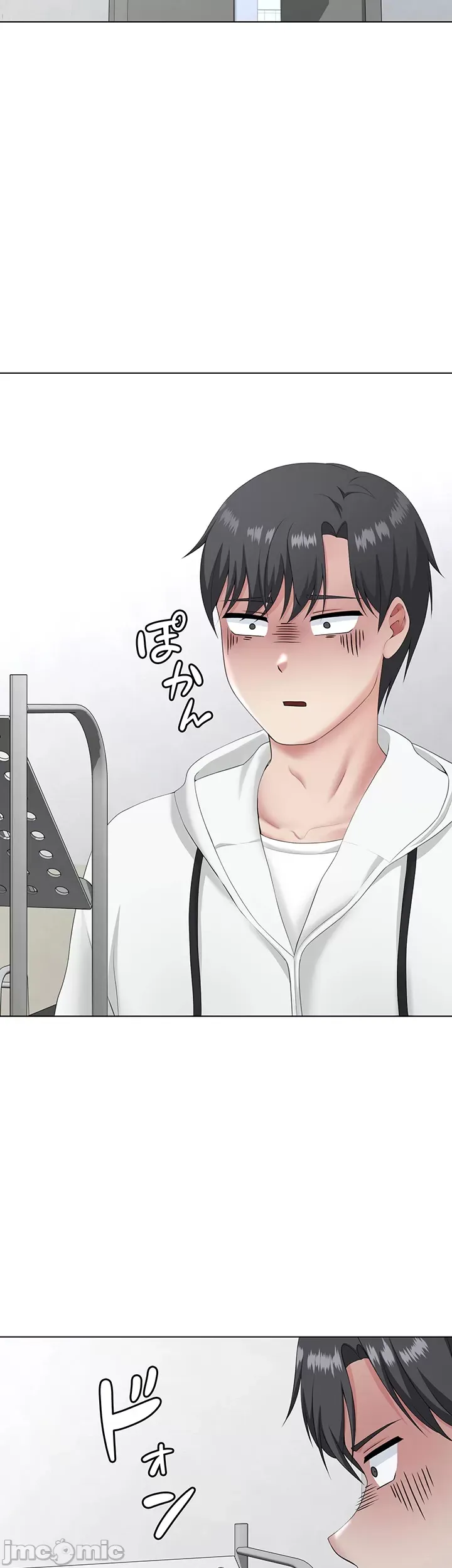 Tình yêu giảng dạy của đàn ông thành thị và phụ nữ phương ngữ Chương 1-53