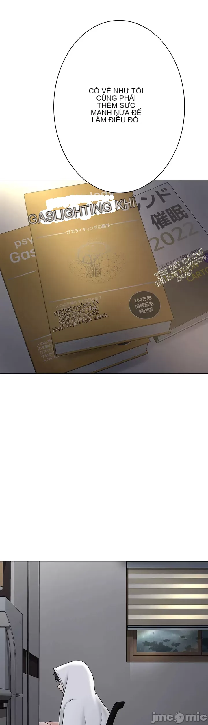 Tình yêu giảng dạy của đàn ông thành thị và phụ nữ phương ngữ Chương 1-53