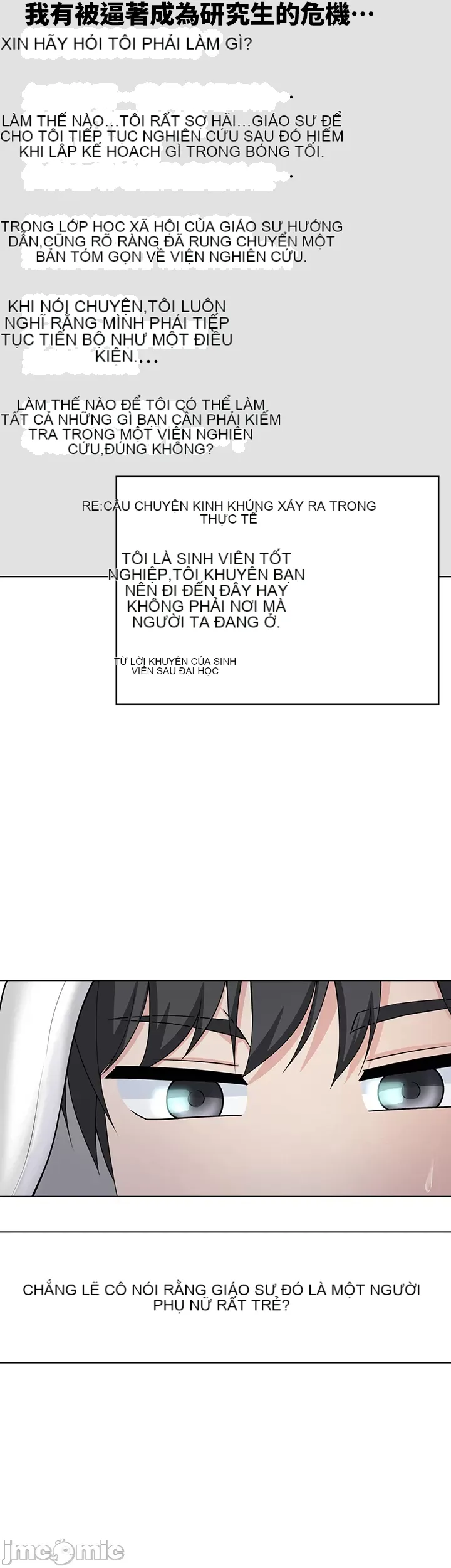 Tình yêu giảng dạy của đàn ông thành thị và phụ nữ phương ngữ Chương 1-53