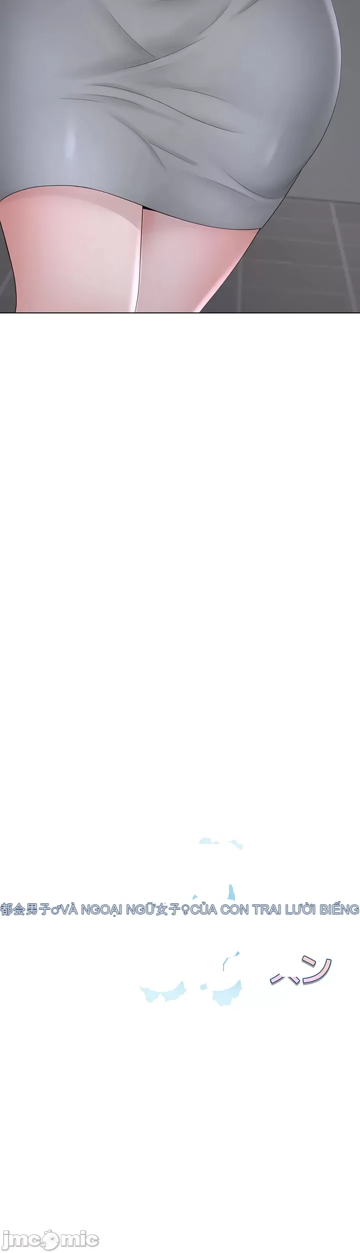 Tình yêu giảng dạy của đàn ông thành thị và phụ nữ phương ngữ Chương 1-53