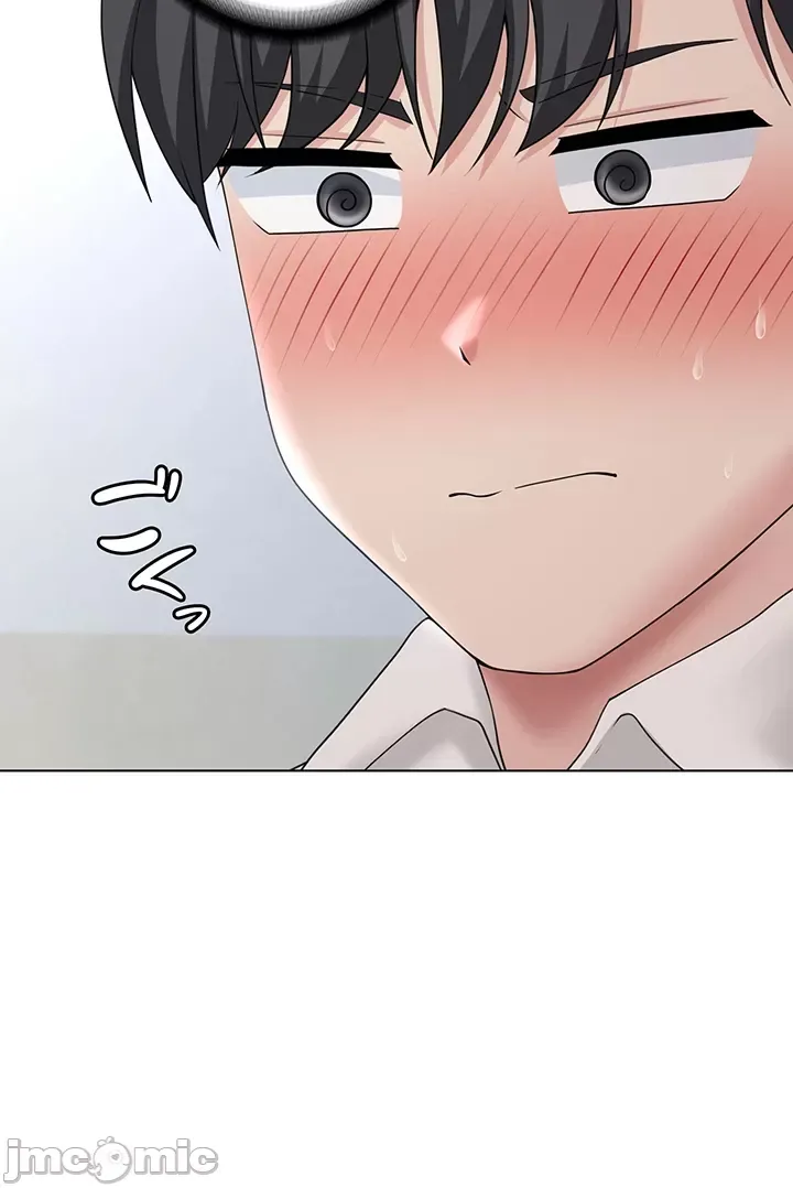 Tình yêu giảng dạy của đàn ông thành thị và phụ nữ phương ngữ Chương 1-53