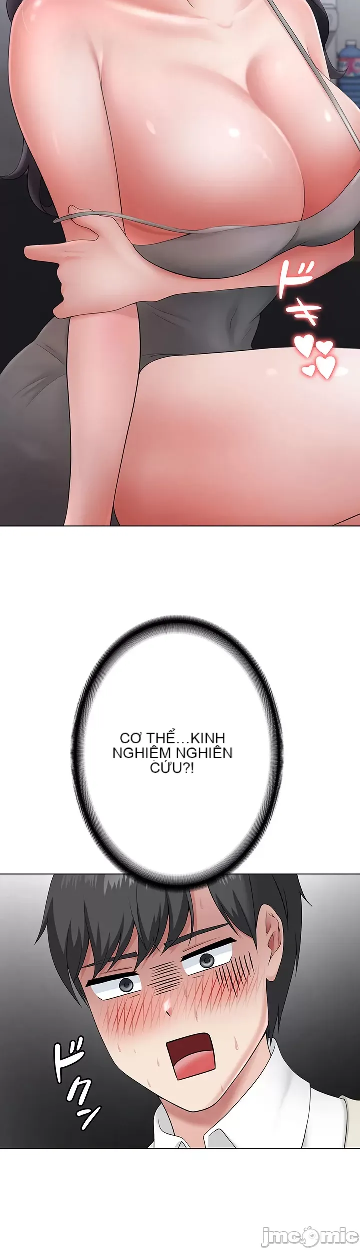 Tình yêu giảng dạy của đàn ông thành thị và phụ nữ phương ngữ Chương 1-53