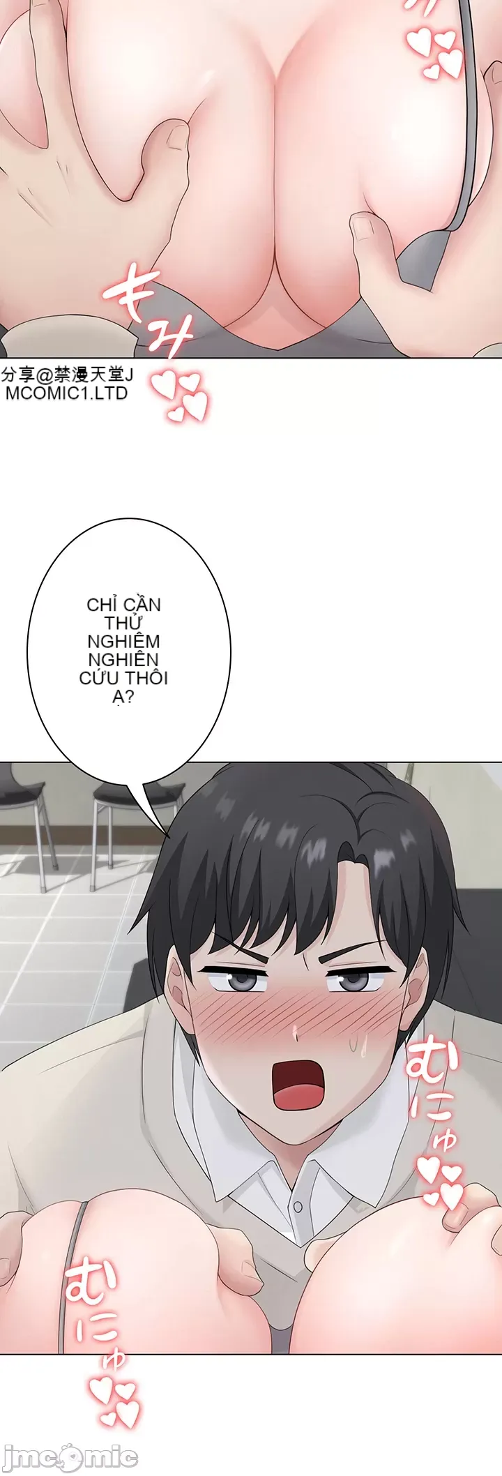 Tình yêu giảng dạy của đàn ông thành thị và phụ nữ phương ngữ Chương 1-53