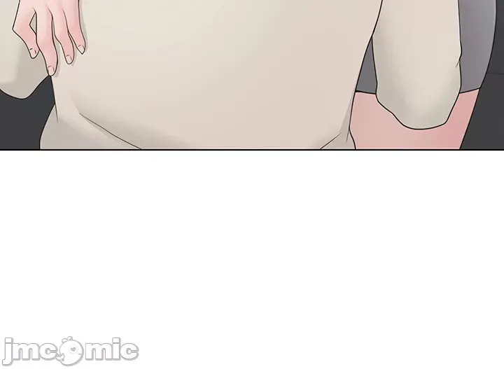 Tình yêu giảng dạy của đàn ông thành thị và phụ nữ phương ngữ Chương 1-53