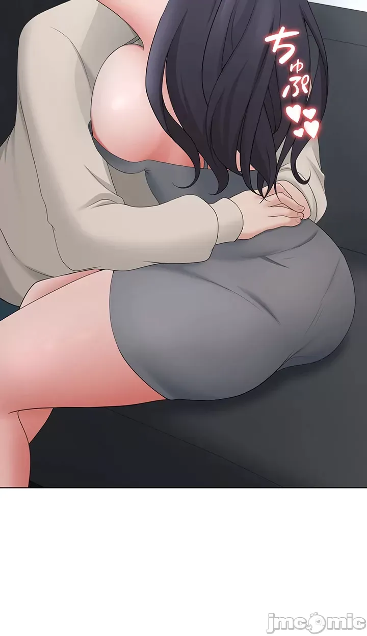 Tình yêu giảng dạy của đàn ông thành thị và phụ nữ phương ngữ Chương 1-53