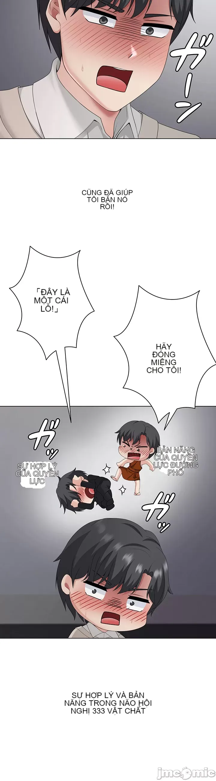 Tình yêu giảng dạy của đàn ông thành thị và phụ nữ phương ngữ Chương 1-53