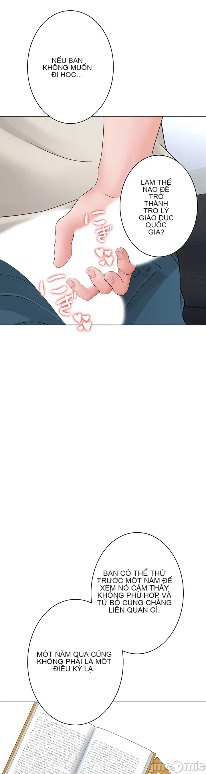 Tình yêu giảng dạy của đàn ông thành thị và phụ nữ phương ngữ Chương 1-53