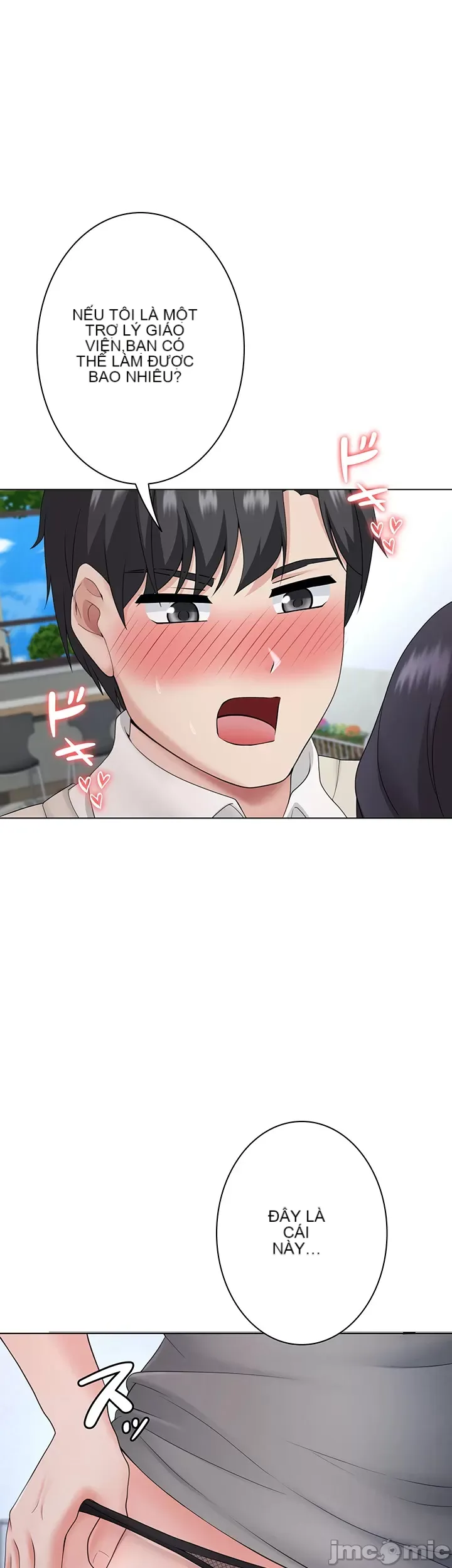 Tình yêu giảng dạy của đàn ông thành thị và phụ nữ phương ngữ Chương 1-53