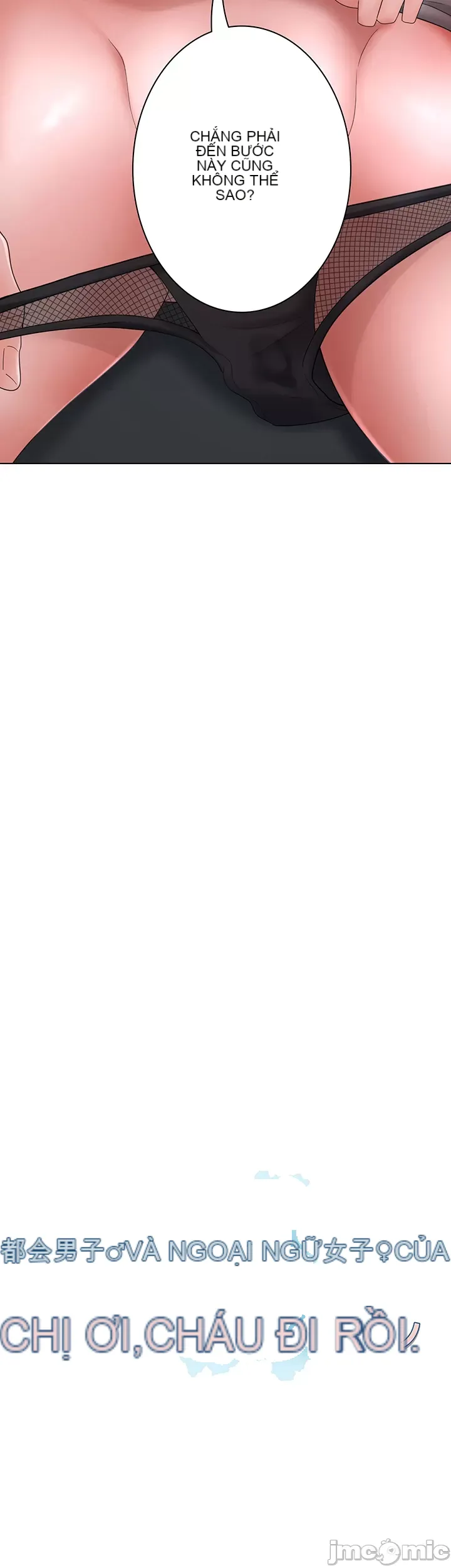 Tình yêu giảng dạy của đàn ông thành thị và phụ nữ phương ngữ Chương 1-53