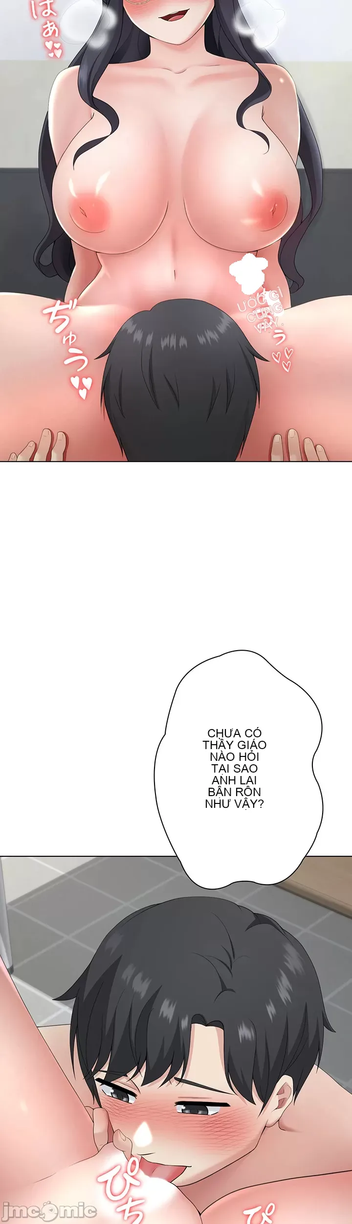 Tình yêu giảng dạy của đàn ông thành thị và phụ nữ phương ngữ Chương 1-53