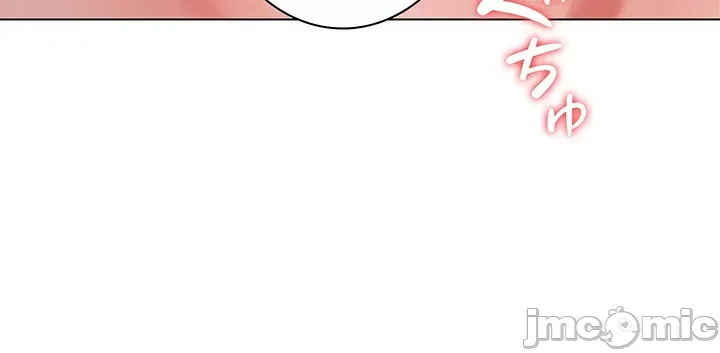 Tình yêu giảng dạy của đàn ông thành thị và phụ nữ phương ngữ Chương 1-53