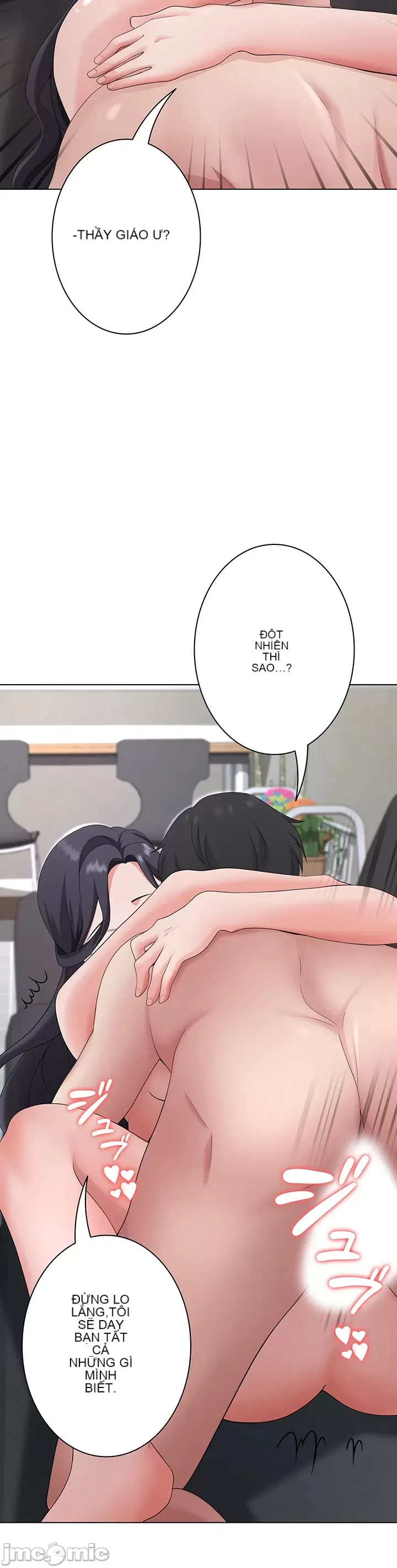 Tình yêu giảng dạy của đàn ông thành thị và phụ nữ phương ngữ Chương 1-53