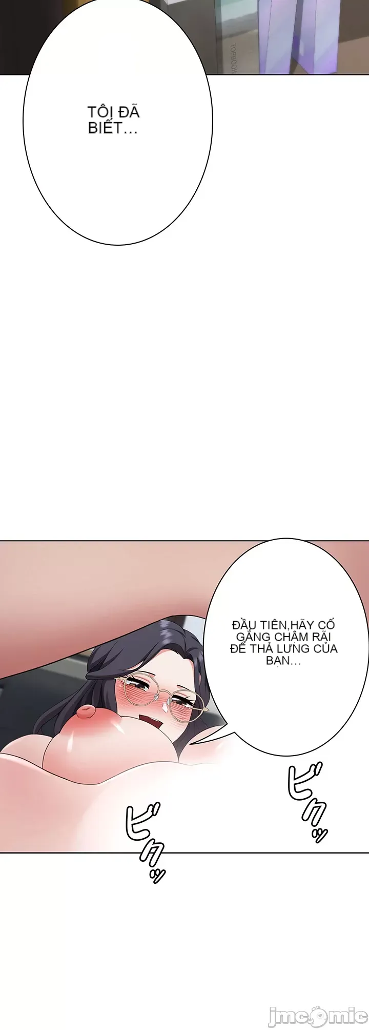 Tình yêu giảng dạy của đàn ông thành thị và phụ nữ phương ngữ Chương 1-53