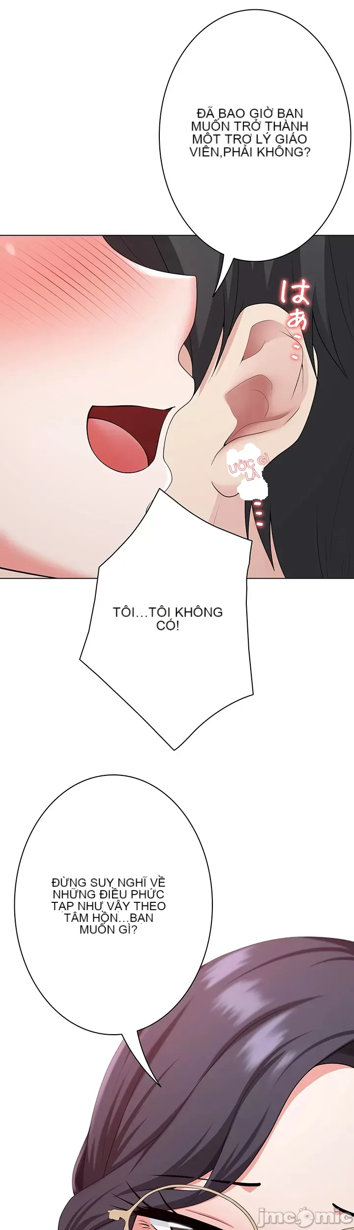 Tình yêu giảng dạy của đàn ông thành thị và phụ nữ phương ngữ Chương 1-53