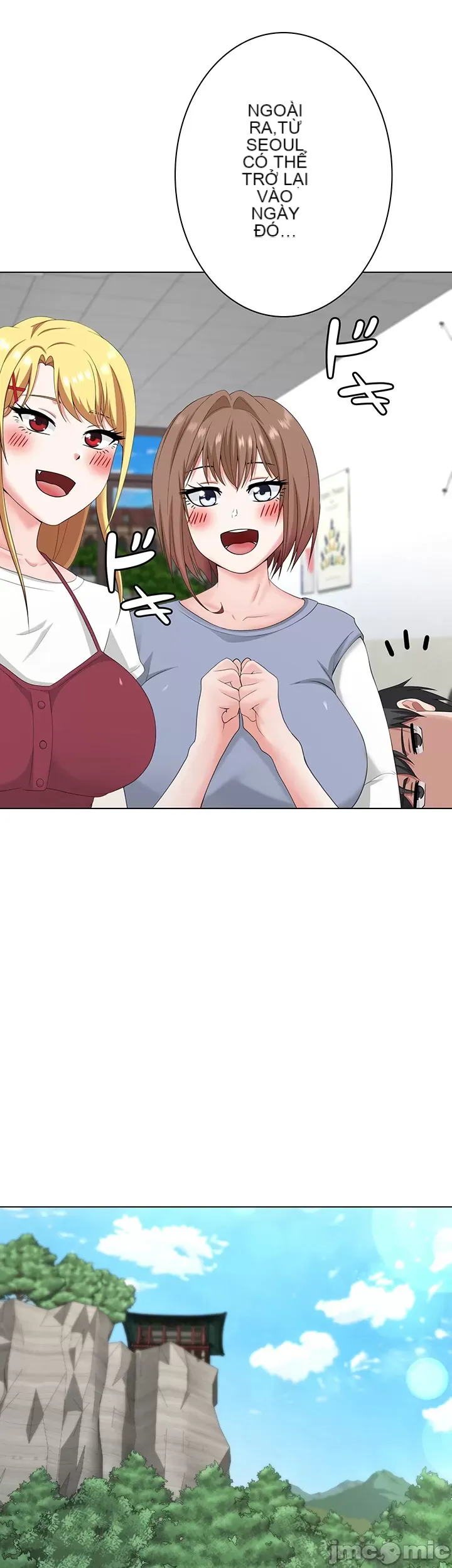 Tình yêu giảng dạy của đàn ông thành thị và phụ nữ phương ngữ Chương 1-53