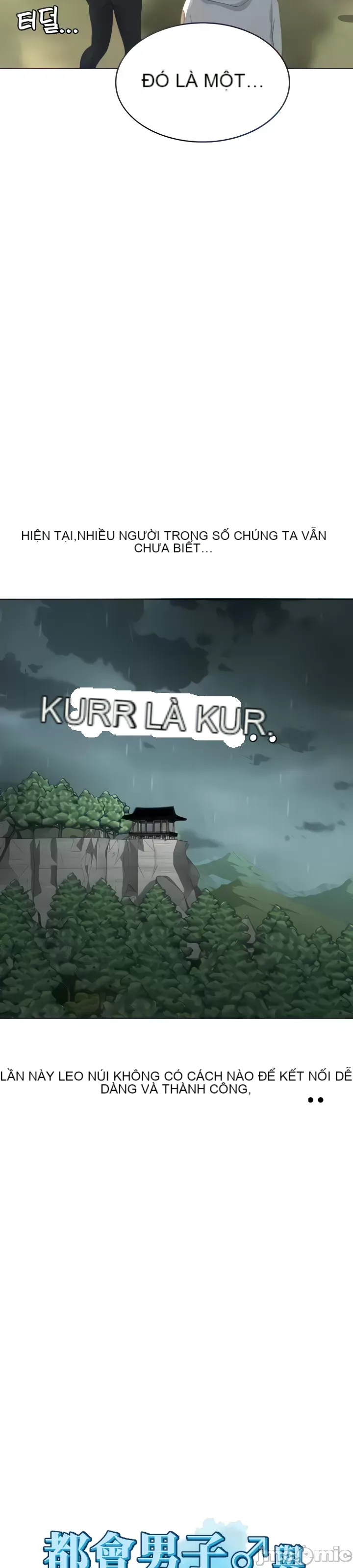 Tình yêu giảng dạy của đàn ông thành thị và phụ nữ phương ngữ Chương 1-53