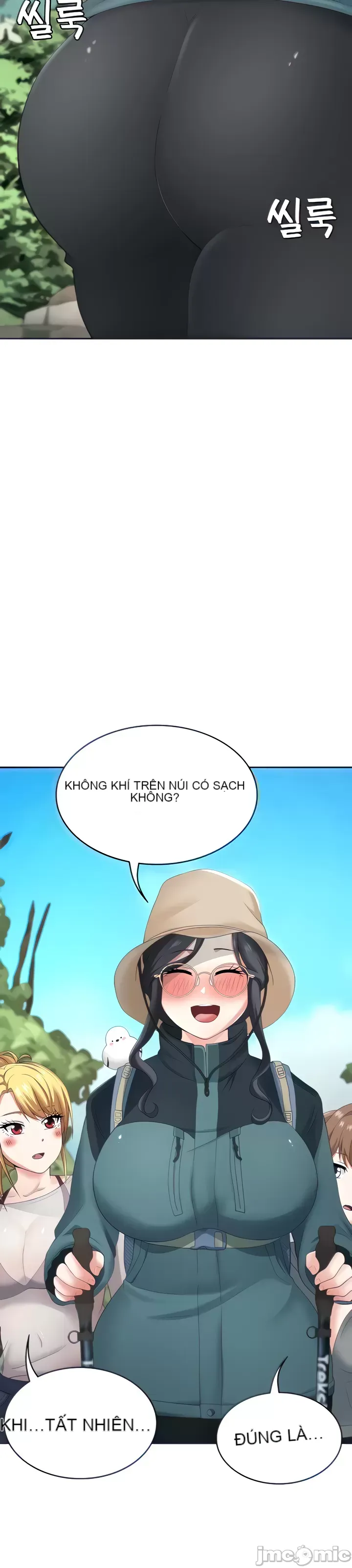 Tình yêu giảng dạy của đàn ông thành thị và phụ nữ phương ngữ Chương 1-53