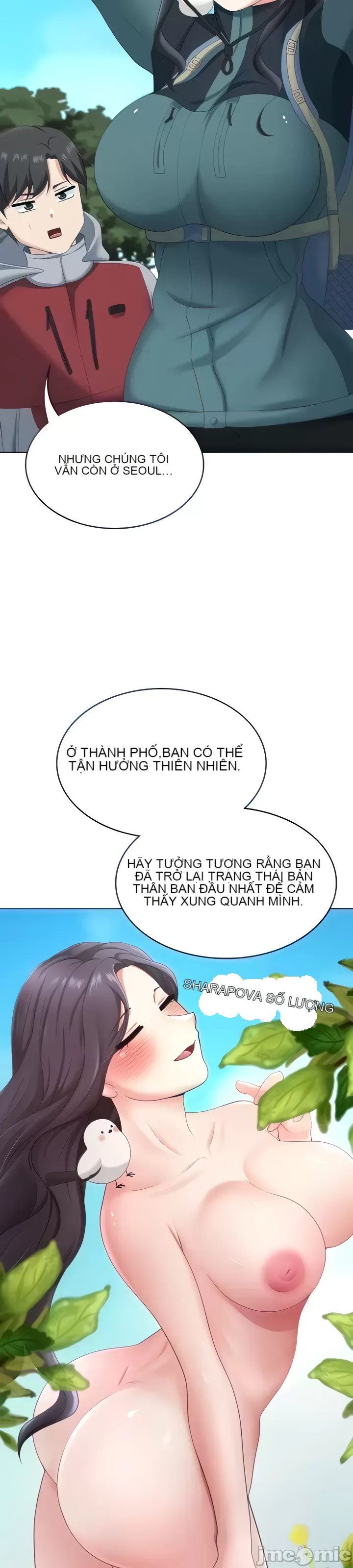 Tình yêu giảng dạy của đàn ông thành thị và phụ nữ phương ngữ Chương 1-53