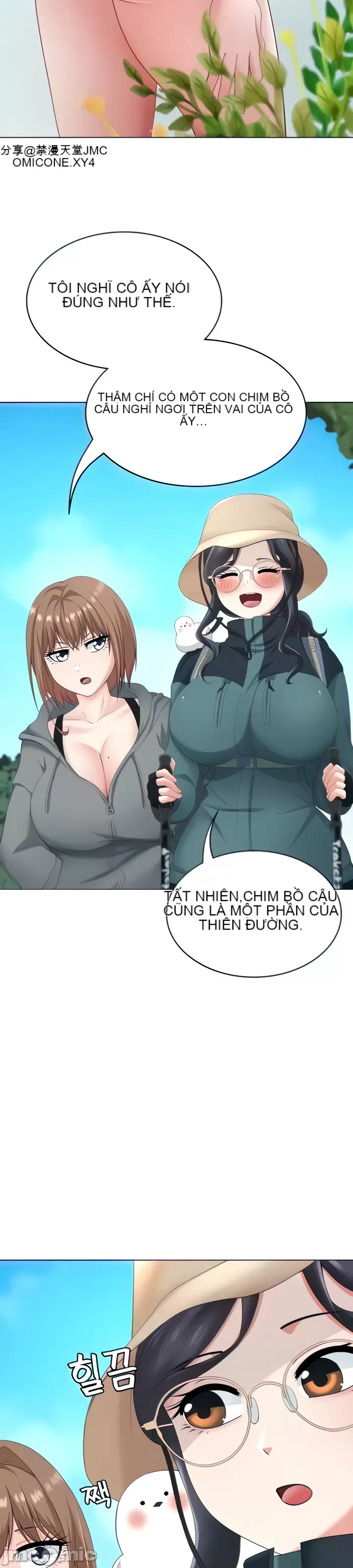 Tình yêu giảng dạy của đàn ông thành thị và phụ nữ phương ngữ Chương 1-53