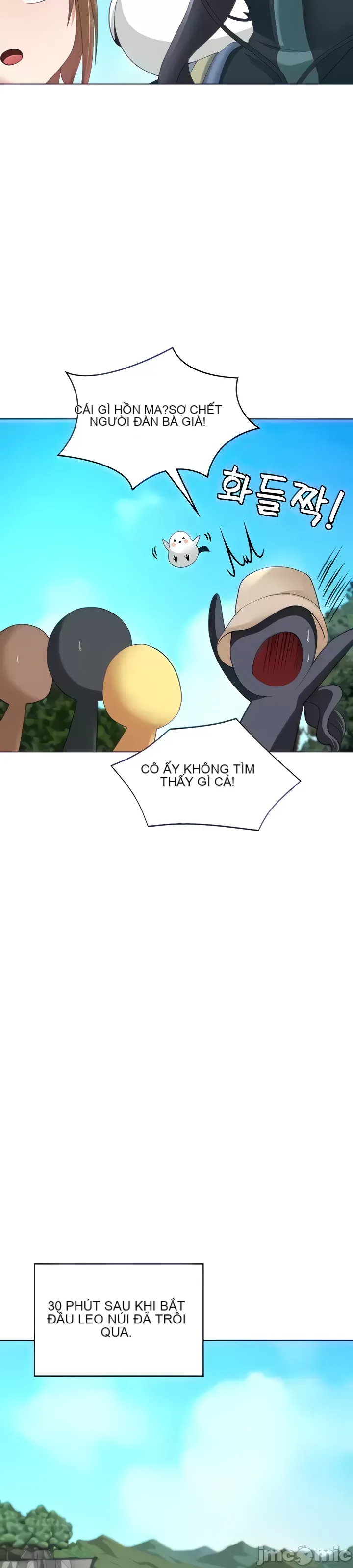 Tình yêu giảng dạy của đàn ông thành thị và phụ nữ phương ngữ Chương 1-53