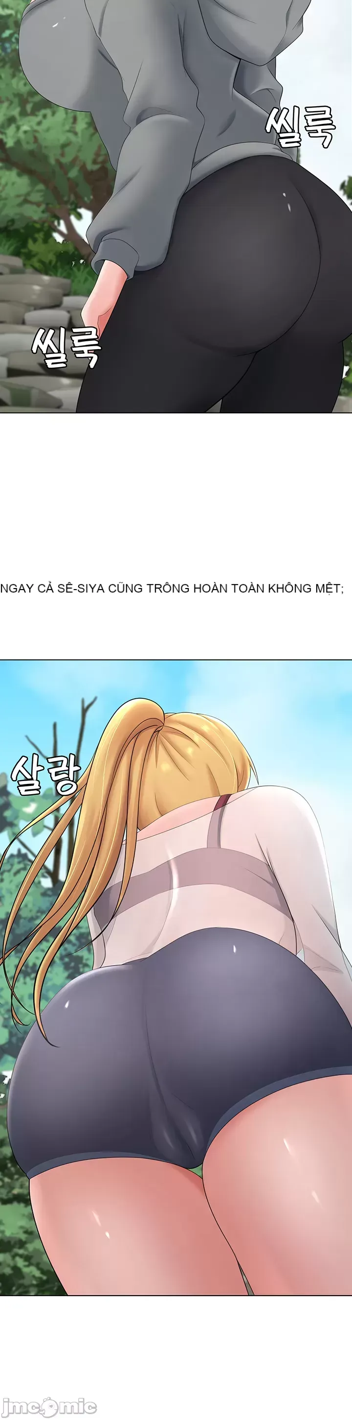 Tình yêu giảng dạy của đàn ông thành thị và phụ nữ phương ngữ Chương 1-53