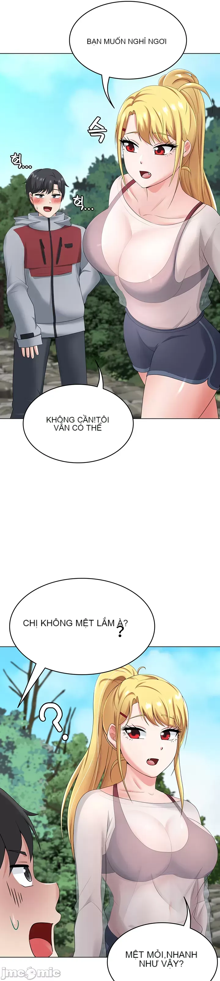 Tình yêu giảng dạy của đàn ông thành thị và phụ nữ phương ngữ Chương 1-53