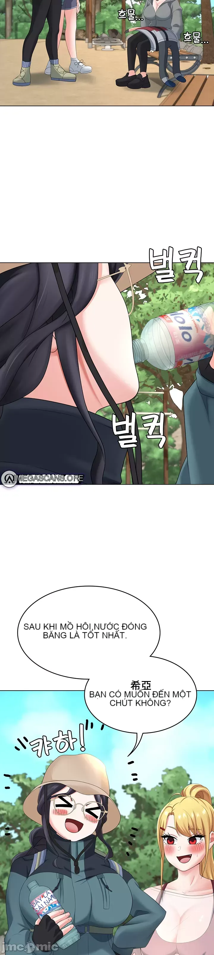 Tình yêu giảng dạy của đàn ông thành thị và phụ nữ phương ngữ Chương 1-53