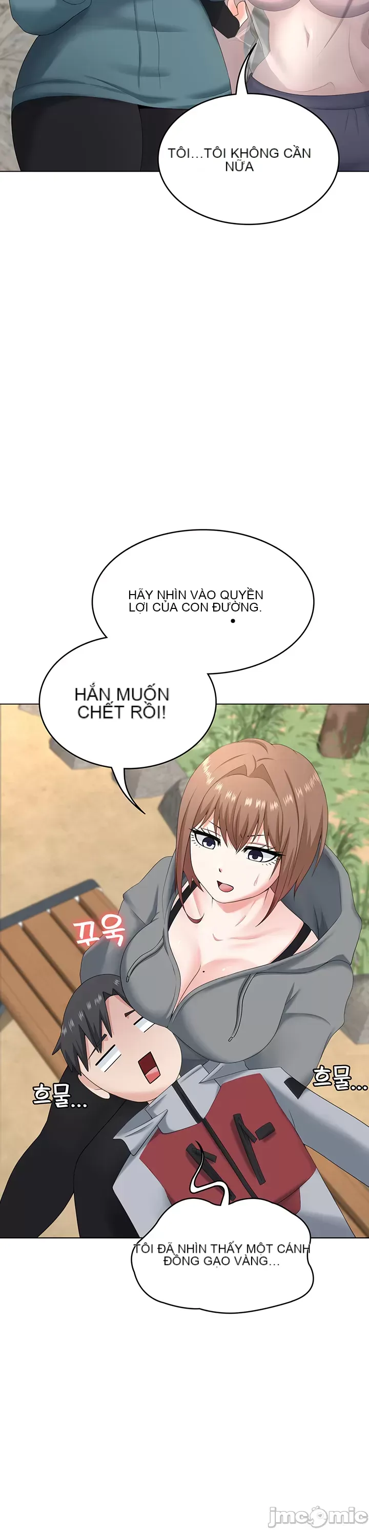 Tình yêu giảng dạy của đàn ông thành thị và phụ nữ phương ngữ Chương 1-53