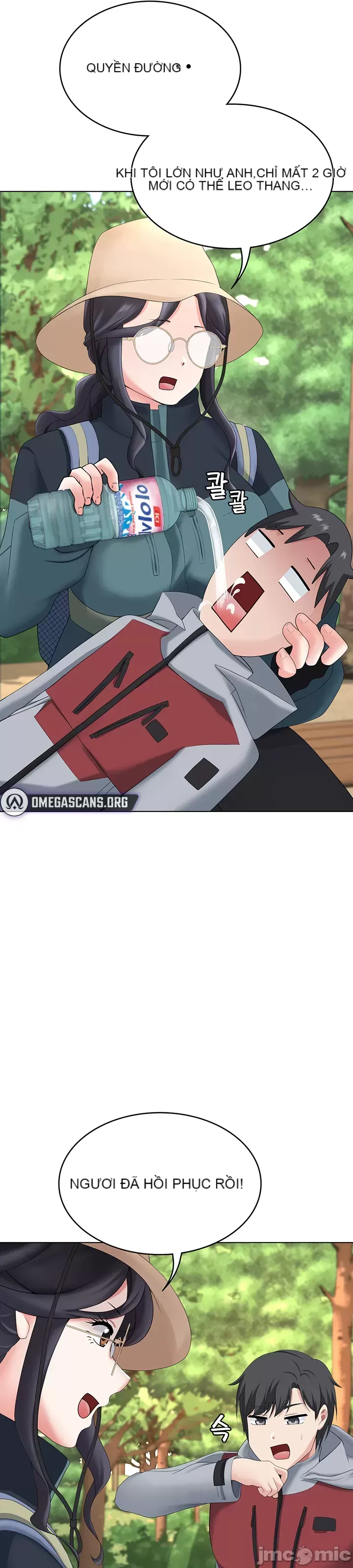 Tình yêu giảng dạy của đàn ông thành thị và phụ nữ phương ngữ Chương 1-53