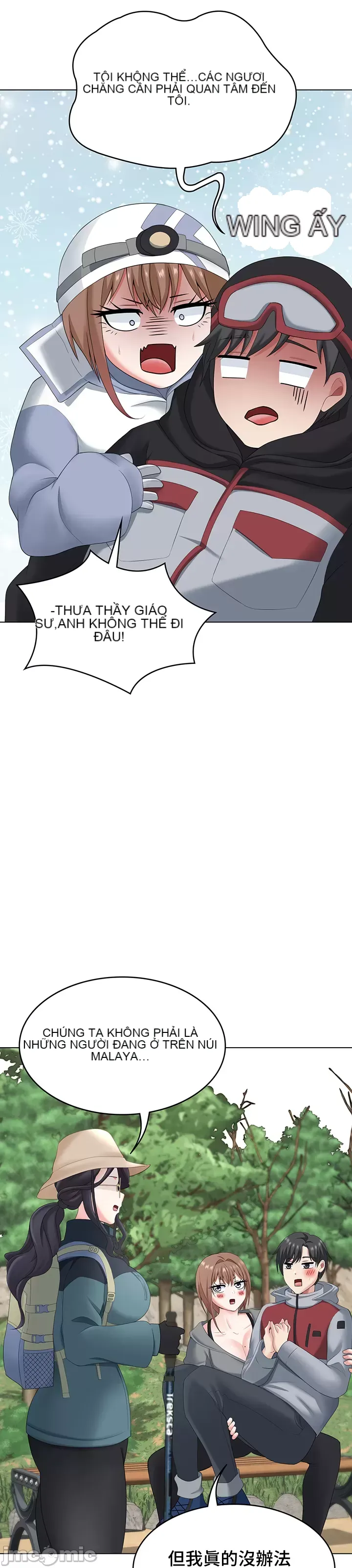 Tình yêu giảng dạy của đàn ông thành thị và phụ nữ phương ngữ Chương 1-53