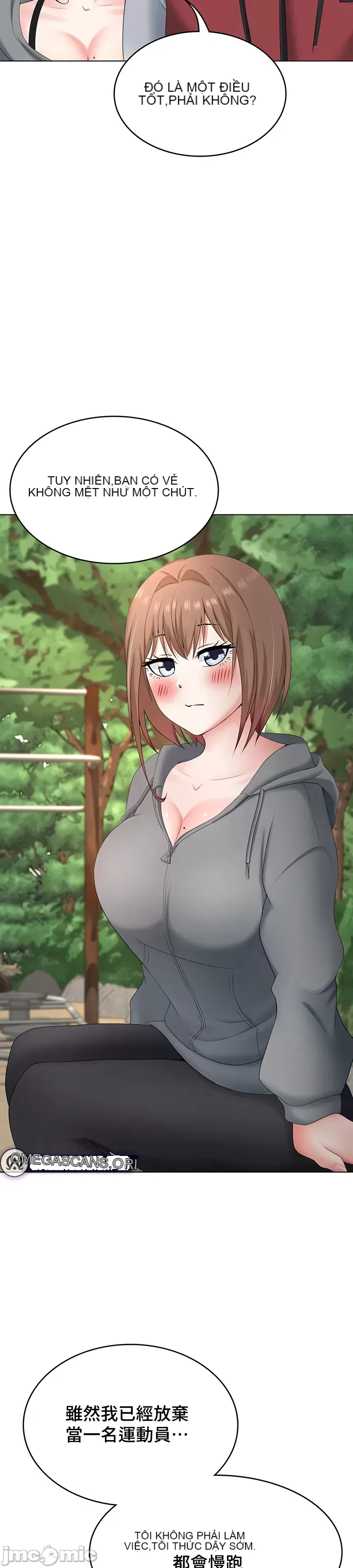 Tình yêu giảng dạy của đàn ông thành thị và phụ nữ phương ngữ Chương 1-53