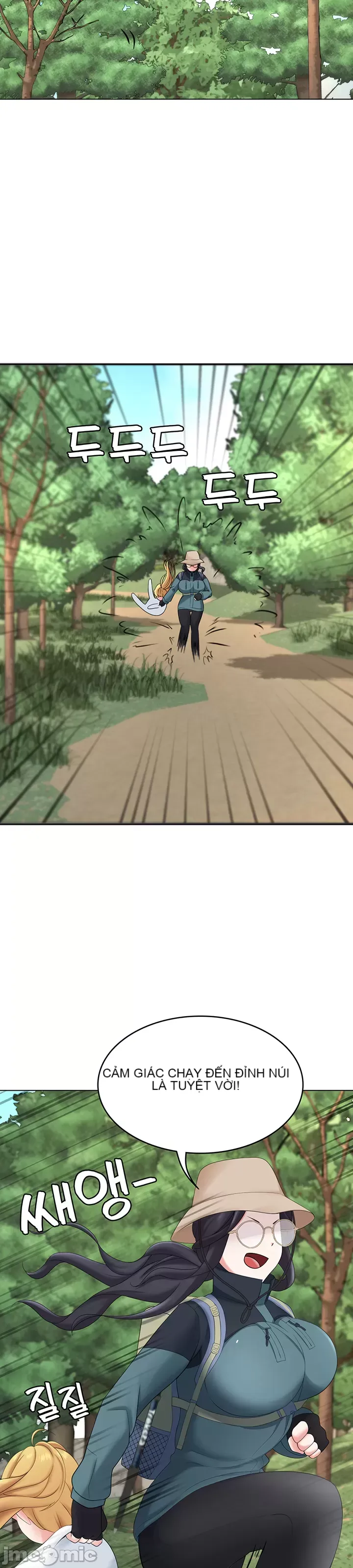 Tình yêu giảng dạy của đàn ông thành thị và phụ nữ phương ngữ Chương 1-53