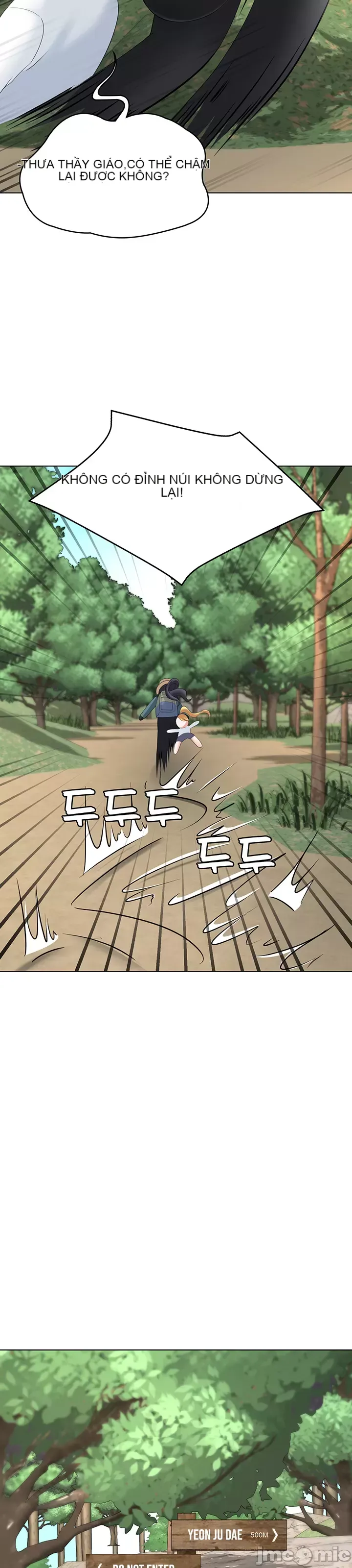 Tình yêu giảng dạy của đàn ông thành thị và phụ nữ phương ngữ Chương 1-53